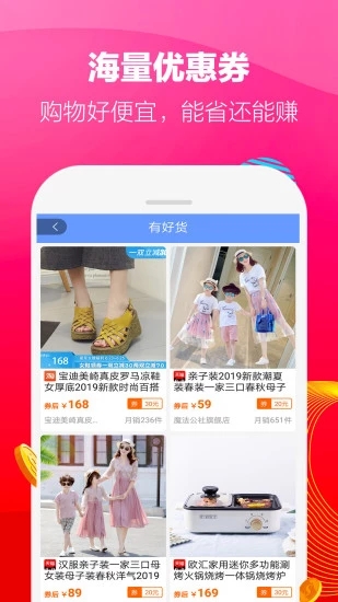 陶集集精选图4