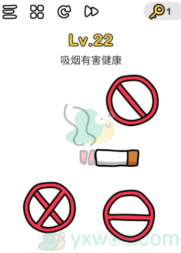 脑洞大师第23关通关攻略