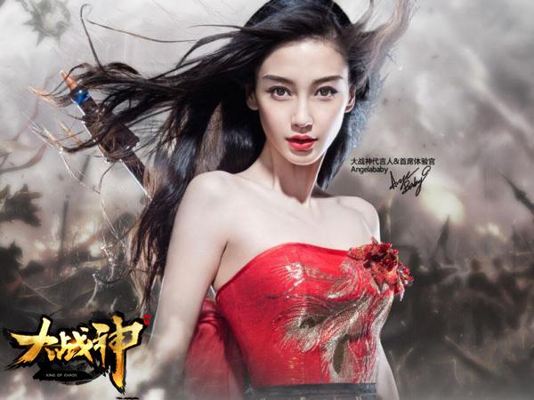 女神Angelababy10月14日婚后首秀直播大战神