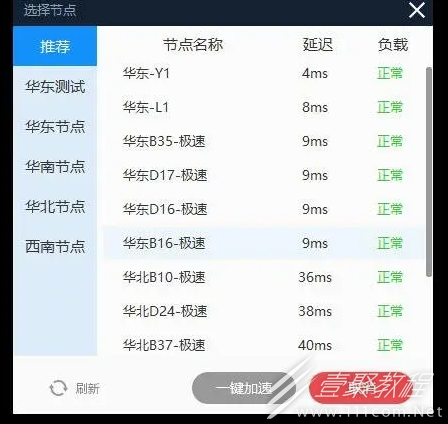 拳皇15连接超时是什么原因