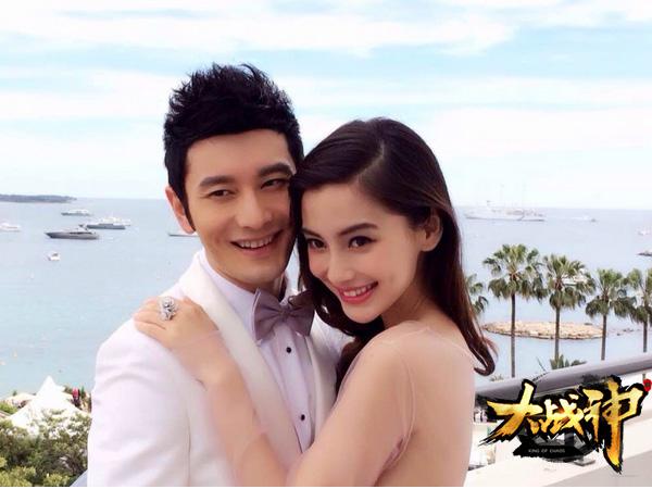 女神Angelababy10月14日婚后首秀直播大战神