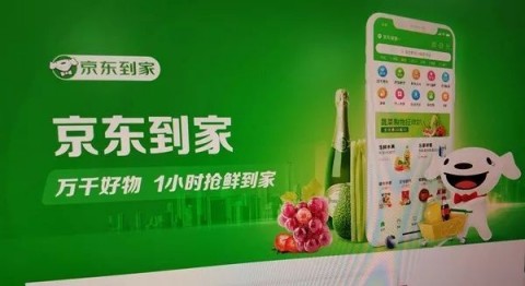 同城购物送货上门app有哪些一小时内同城购物送货上门平台推荐