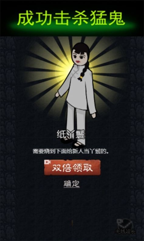 挖黑洞大作战游戏安卓最新版