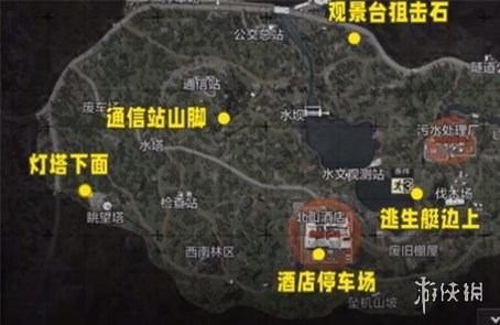 暗区突围八个任务地点在哪秘密任务八个地点位置分享