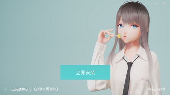人工桌面鹿鸣怎么互动人工桌面鹿鸣互动玩法介绍