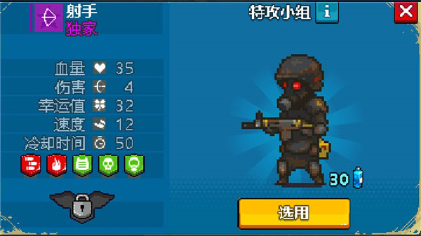 全民僵尸大战无限钞票版