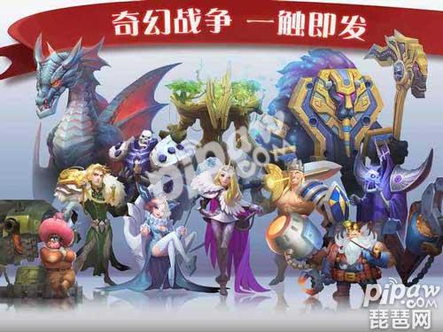 剑与家园魔镜怎么过魔镜完美通关攻略