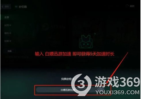 十三月undecemberSteam怎么下载，国际服下载教程