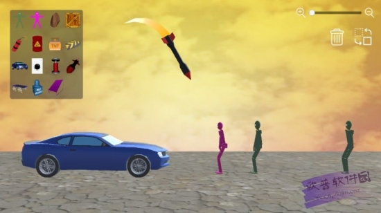 人类游乐场：爆破