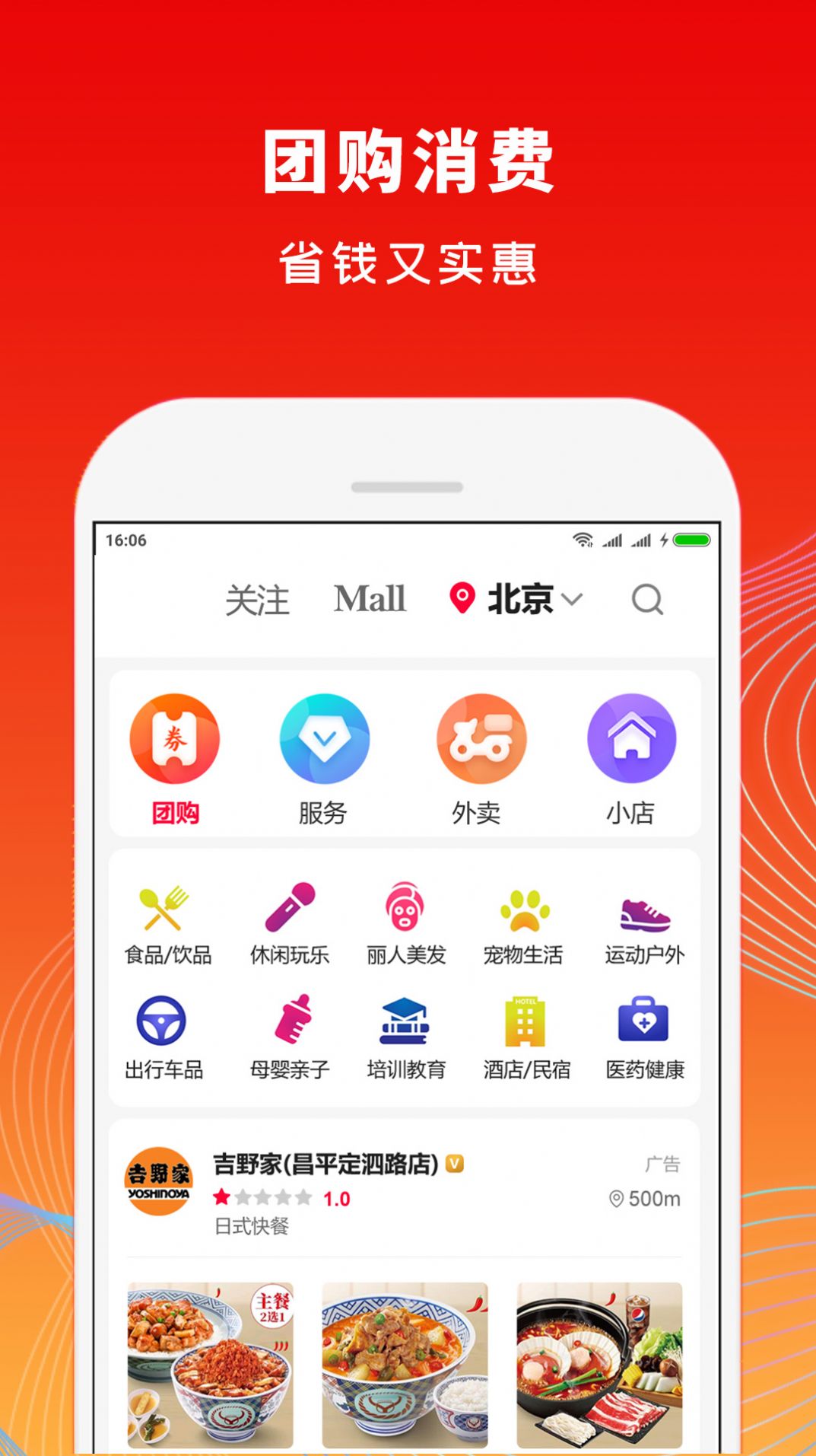 铜锣湾影院图5