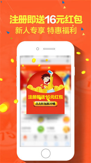 22彩票图2