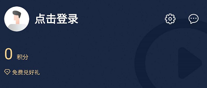 环球网校查看初级消防员相关学习课程的详细方法