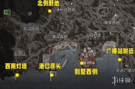 暗区突围八个任务地点在哪秘密任务八个地点位置分享