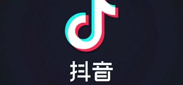 抖音怎么倒放拍摄声音抖音倒放操作方法步骤
