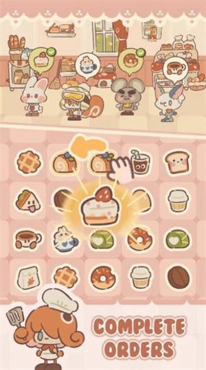 猫饼大侦探官方版完整版下载图2