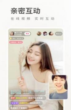 豆奶短视频图6