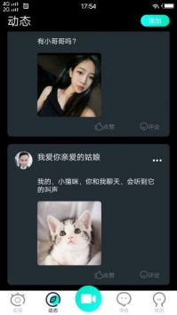 豆奶短视频