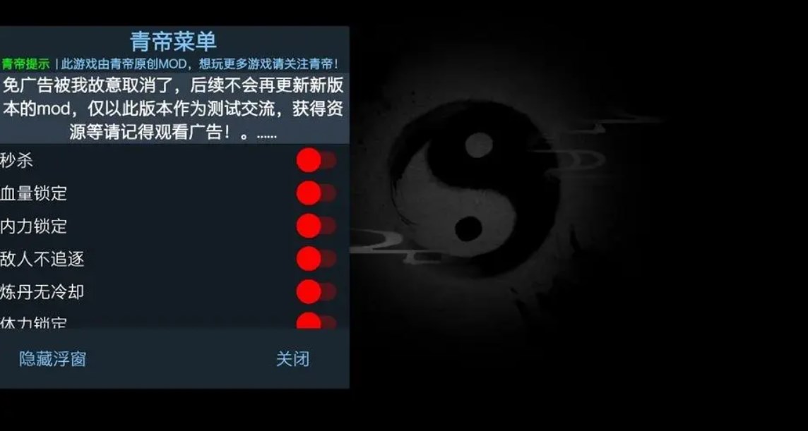 无尽噩梦5怨灵咒无限金币无限钻石