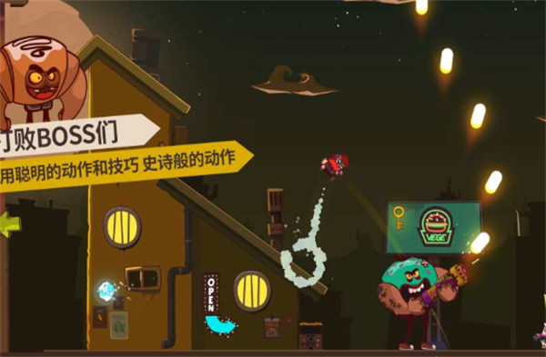 曲奇必死中文版