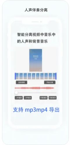 无忧视频图6