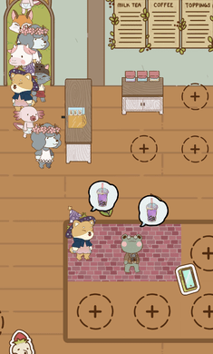 奶茶的故事最新版图1