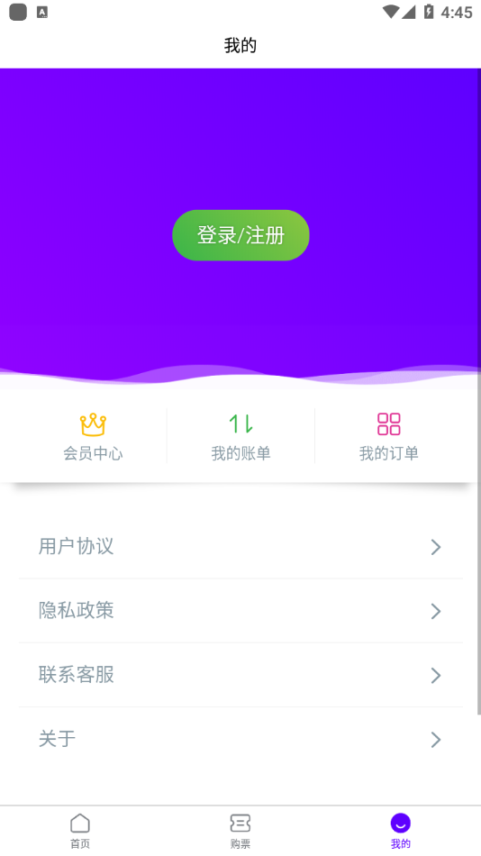 荆楚云天图4
