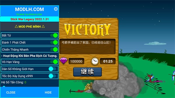 stickman魔改版恶魔fm