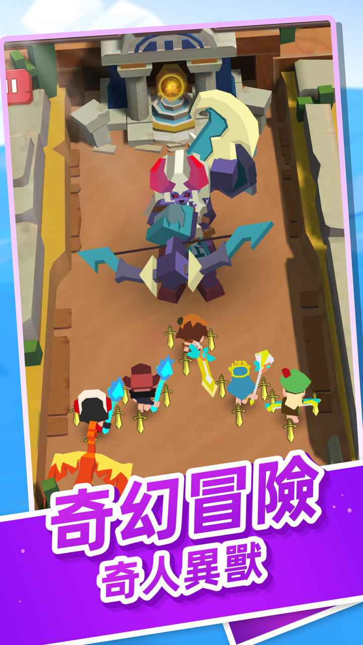 海王方舟免广告