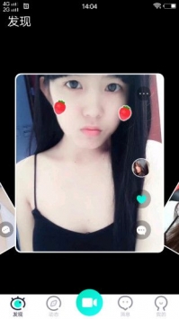 豆奶短视频图4