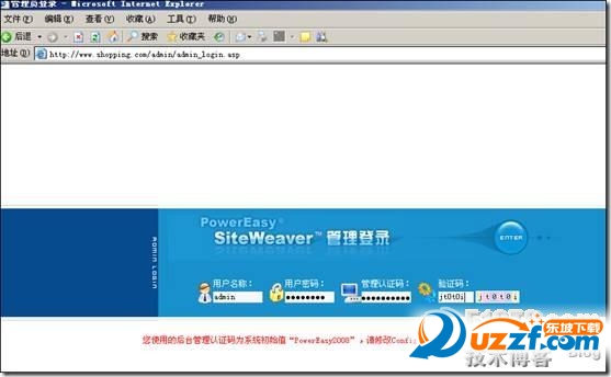 将CMS论坛数据导入到SQLServer数据库图文教程