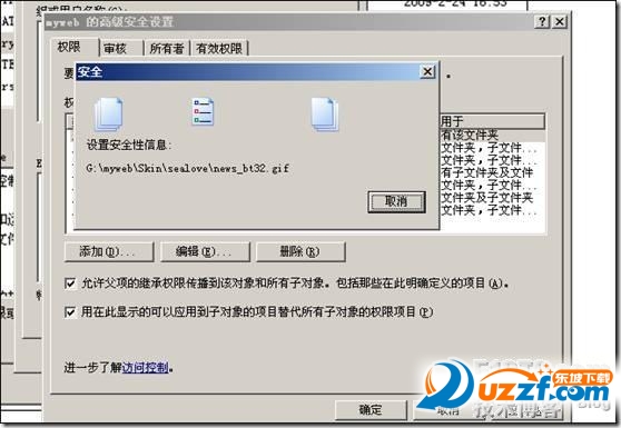 将CMS论坛数据导入到SQLServer数据库图文教程