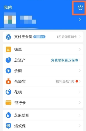 支付宝自动续费优酷会员怎么取消支付宝自动续费取消教程