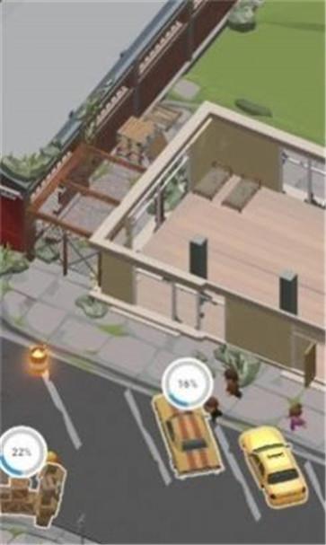 被遗弃的城市生存截图4