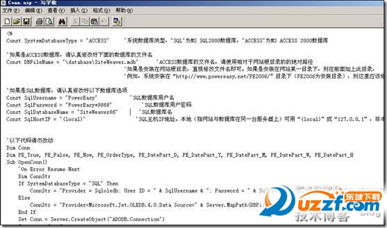 将CMS论坛数据导入到SQLServer数据库图文教程