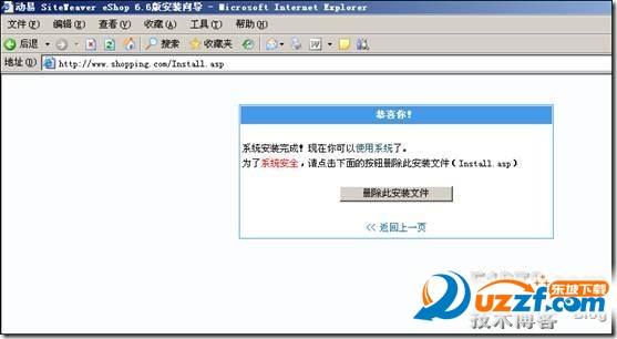 将CMS论坛数据导入到SQLServer数据库图文教程