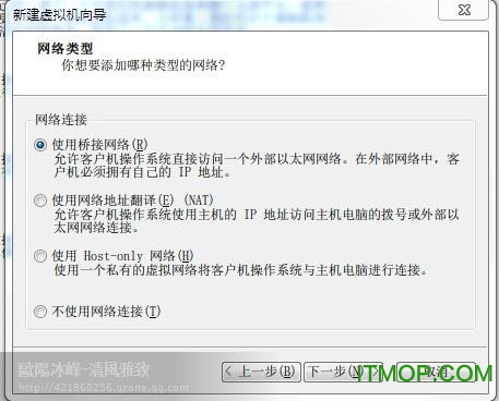 无线网络密码破解WPA-WPA2教程图文介绍包教包会