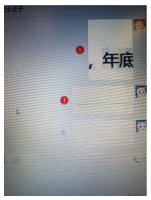 微信图片无法发送怎么办微信回应崩了：故障已逐步修复