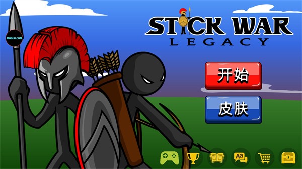 stickman魔改版恶魔fm截图3