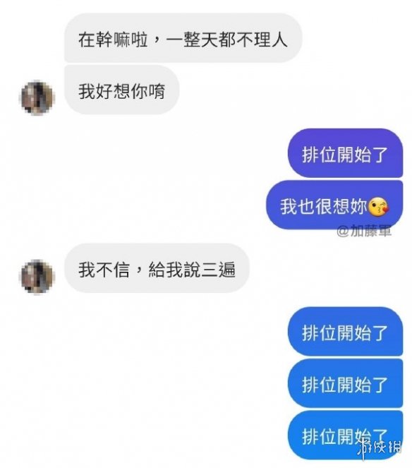 这太大了塞不进去的！囧图让我看看有多少汤姆