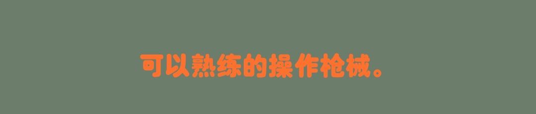 末日生存幸存者求生之路攻略大全LastdaySurvival生存攻略