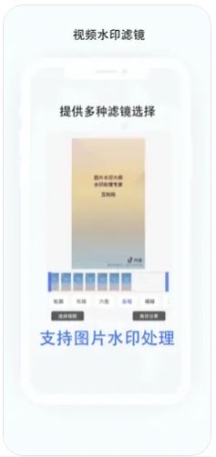 无忧视频图8
