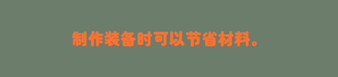 末日生存幸存者求生之路攻略大全LastdaySurvival生存攻略