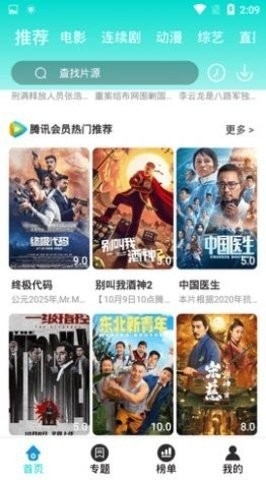 图1