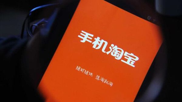 淘宝双十一游戏攻略2022淘宝双十一游戏怎么玩