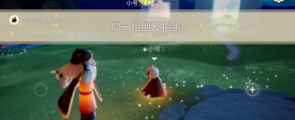 光遇6.29任务怎么做2023年6月29日每日任务完成攻略