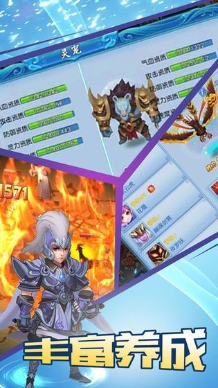 大哥带我玩图7