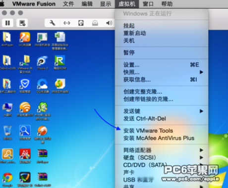 vmwaretools怎么安装苹果电脑怎么装vmwaretools