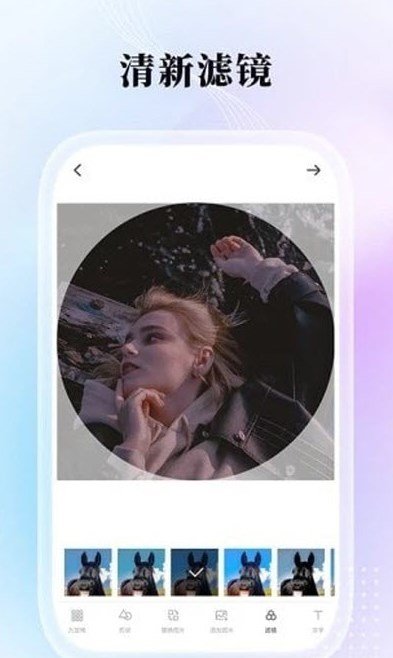 九格拼图切图图5