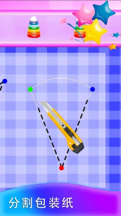 柔软Q弹史莱姆图4