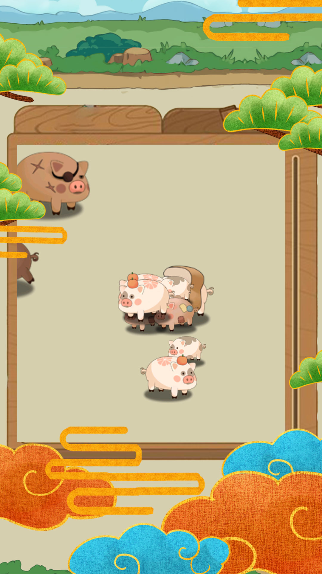 动物生存大模拟图4